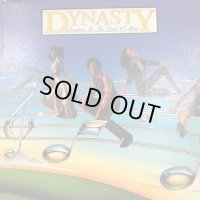 Dynasty - Adventures In The Land Of Music (LP)