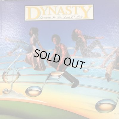 画像1: Dynasty - Adventures In The Land Of Music (LP)