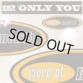 112 - Only You (Brixton Bass Mix) (12''×2)