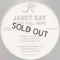 Janet Kay - Loving You EP (b/w Sweet Love and more...) (12'')