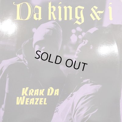 画像1: Da King & I - Flip Da Scrip (Remix) (a/w Krak Da Weazel) (12'')