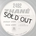 Zhane - Vibe (Sweet's Illmatic Mix) (12'')