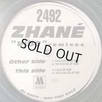 Zhane - Vibe (Sweet's Illmatic Mix) (12'')