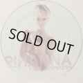 Rihanna - Only Girl (In The World) (12'')