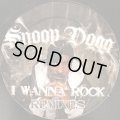 Snoop Dogg - I Wanna Rock (12'')