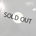 Warren G - I Want It All (inc. Gangsta Love and more) (2LP)