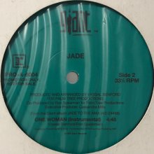 他の写真1: Jade - One Woman (12'')