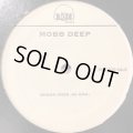 Mobb Deep - Shook Ones (12'')