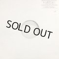 Next - Too Close (Guess Who's Back Beat) (12'')