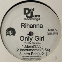 他の写真1: Rihanna - Only Girl (b/w Who's That Chick and more) (12'')