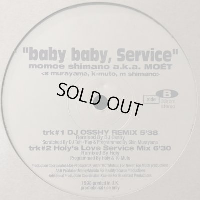 画像1: Momoe Shimano (嶋野百恵) - Baby Baby, Service (DJ Osshy Remix) (12'')
