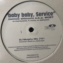 他の写真1: Momoe Shimano (嶋野百恵) - Baby Baby, Service (DJ Osshy Remix) (12'')