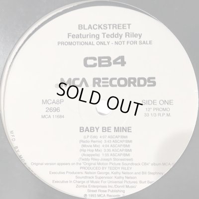 画像1: Blackstreet - Baby Be Mine　（Radio Remix) (12'')
