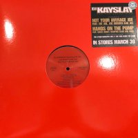 DJ Kay Slay feat. Fat Joe, Joe Budden & Joe - Not Your Average Joe (12'')