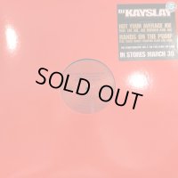 (⭕️2日間限定最終値引きセール品⭕️)DJ Kay Slay feat. Fat Joe, Joe Budden & Joe - Not Your Average Joe (12'')