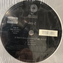 他の写真1: Jay-Z - Hovi Baby (b/w U Don't Know Remix feat. M.O.P.) (12'')