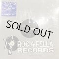 Jay-Z - Hovi Baby (b/w U Don't Know Remix feat. M.O.P.) (12'')