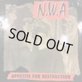 N.W.A - Alwayz Into Somethin' (a/w Appetite For Destruction) (12'')