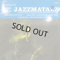 Guru - Jazzmatazz Volume 1 (inc. Transit Ride etc...) (LP) (特価)