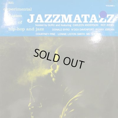 画像1: Guru - Jazzmatazz Volume 1 (inc. Transit Ride etc...) (LP) (特価)