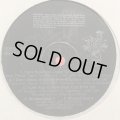 V.A. - Wicked Mix 2 (inc. Janet Jackson - Love Will Never Do and more...) (12'')