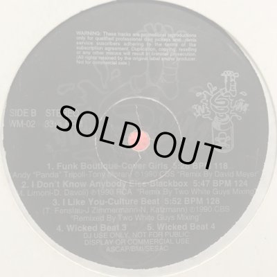 MASANORI SUZUKI (鈴木雅尭) / PREMIUM CUTS HOUSE & BREAKS