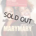 Mary Mary - Shackles (Praise You) (12'')