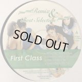 First Class - Remix & Best Selection (inc. Tell Me) (12'')