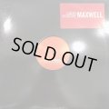Maxwell - Luxury: Cococure (12'')