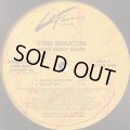 Toni Braxton - How Many Ways (inc. Album Version) (12'')