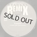 Ashanti - I Found Lovin' (Special Remix) (12'')