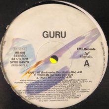 他の写真1: Guru feat. N'Dea Davenport - Trust Me (12'')