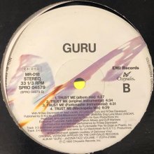 他の写真2: Guru feat. N'Dea Davenport - Trust Me (12'')