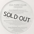 Culture Club - Karma Chameleon (Ram Jam Mix) (12'') 