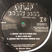 他の写真2: Snoop Doggy Dogg & Ice Cube - DJ Sampler (inc. Ain't No Fun and more !!) (12''×2)