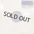 Ann Lewis (アン ルイス) - Boogie Oogie Love Train (Groove That Soul Mix) (12'')