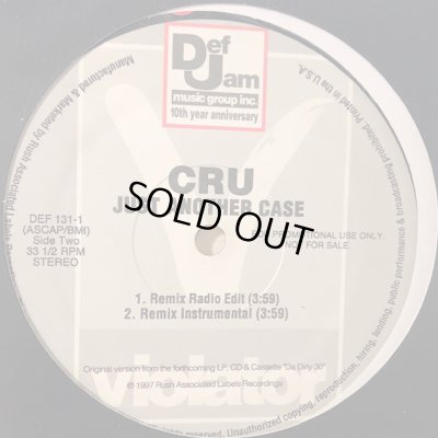 画像1: Cru feat. Slick Rick - Just Another Case (12'')