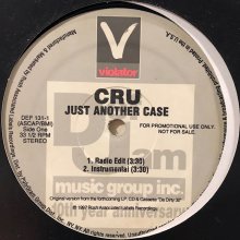 他の写真1: Cru feat. Slick Rick - Just Another Case (12'')