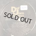 Public Enemy - Don't Believe The Hype (12'')