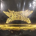 Babymetal - Metal Resistance (2LP)