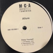 他の写真1: Allure - Enjoy Yourself (12'')