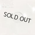 Letoya - U Got What I Need (12'')