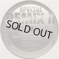 The Brand New Heavies feat. N'dea Davenport - Never Stop, Midnight At The Oasis, Spend Some Time, World Keeps Spinning (Special Remix II Vol.29) (12'') 