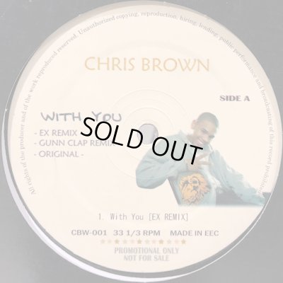 画像1: Chris Brown -  With You (EX Remix) (12'')