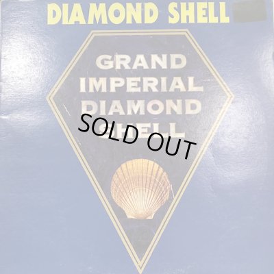 画像1: Diamond Shell - Grand Imperial Diamond Shell (12'')