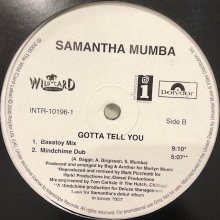 他の写真2: Samantha Mumba - Gotta Tell You (12'')