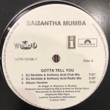 他の写真1: Samantha Mumba - Gotta Tell You (12'')
