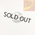 V.A. - Fresh Rare R&B 2 (inc. Fergie - True, Lax - Forget You etc..) (12'')