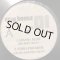 V.A. -Soul Beatz 01 (inc. What You Won't Do For Love Remix, Between The Sheets Remix and more...) (12'')