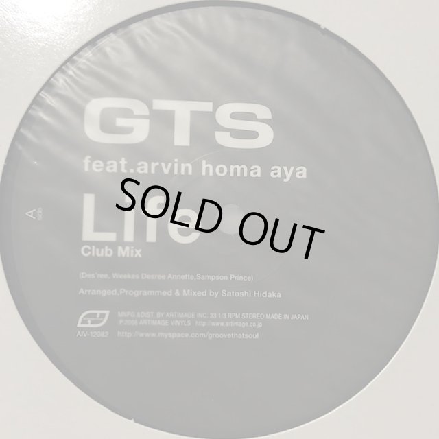 GTS feat. Arvin Homa Aya - Life (b/w Through The Fire Makai Remix